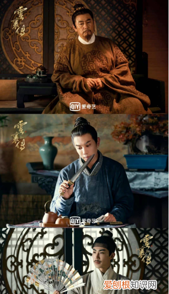 云襄传中云襄被谁欺骗和背叛,云襄传骆家庄到底是谁灭的