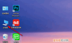 电脑型号咋看，怎么看电脑的型号