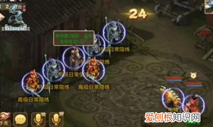 问道手游怎么编辑战斗指挥指令，问道手游怎么设置集火指令功能