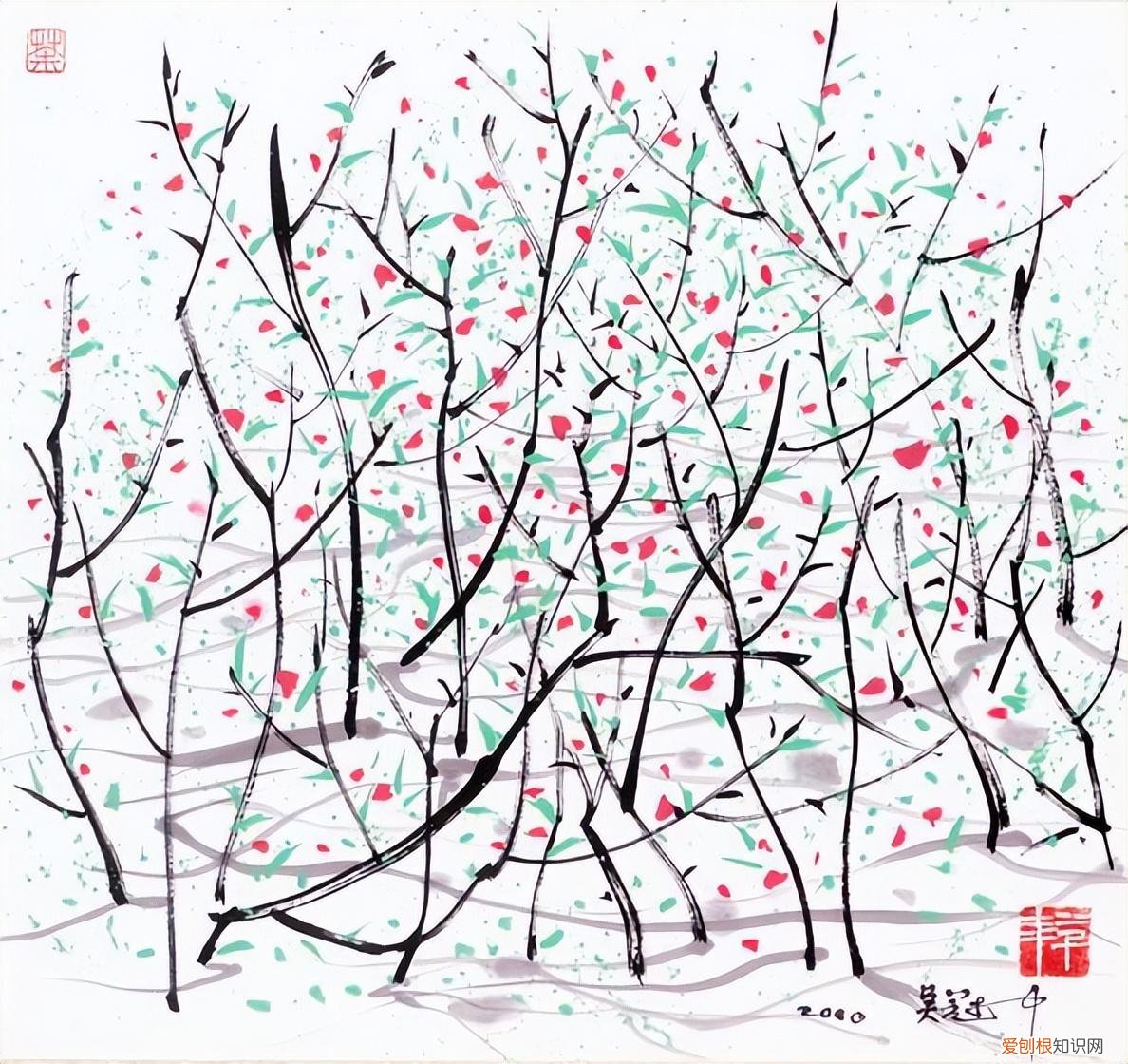 《二十四节气歌》看趣味故事学古诗 二十四节气歌