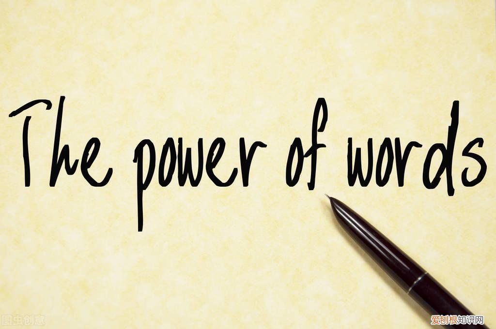 恩典是走向心智成熟之路的一种馈赠 恩典图片