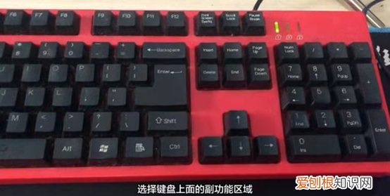 电脑怎么用键盘截图，电脑键盘如何才可以截屏