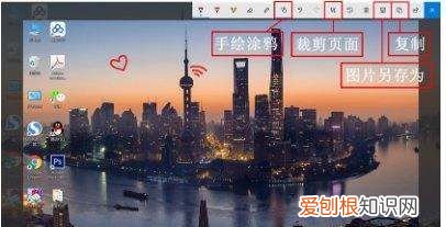 电脑怎么用键盘截图,电脑键盘如何才可以截屏