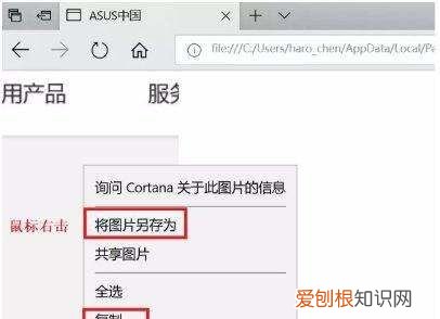 电脑怎么用键盘截图,电脑键盘如何才可以截屏
