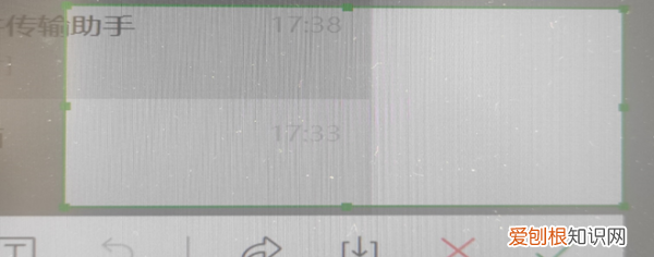 电脑怎么用键盘截图，电脑键盘如何才可以截屏