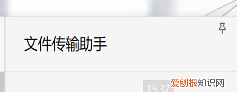 电脑怎么用键盘截图，电脑键盘如何才可以截屏