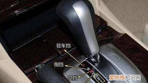 汽车挡杆脱落怎么办，雷克萨斯es200档杆防尘套脱落