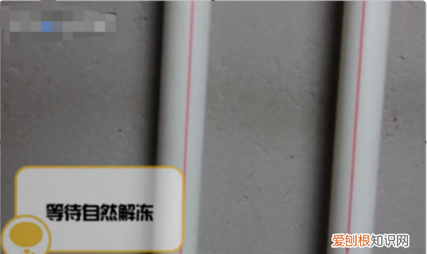 太阳能管子冻住了怎么办，太阳能热水器水管冻住了怎么办?