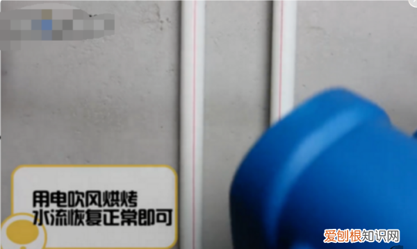 太阳能管子冻住了怎么办，太阳能热水器水管冻住了怎么办?
