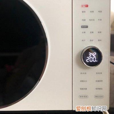 微波炉炖蛋的做法 炖蛋的做法