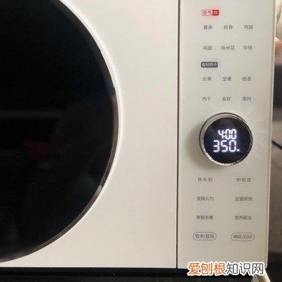 微波炉炖蛋的做法 炖蛋的做法