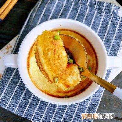 微波炉炖蛋的做法 炖蛋的做法