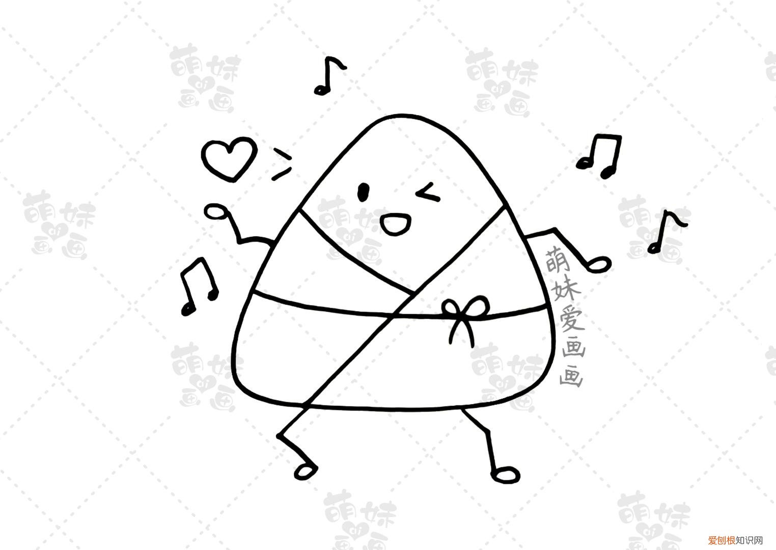 含文字内容的端午节手抄报模板及简笔画合集 端午节手抄报