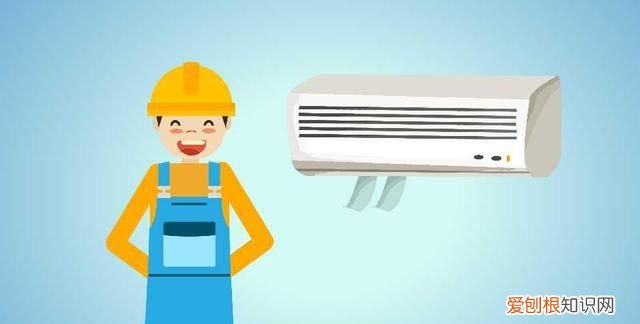 空调一二三级能效一个月电费多少 空调的一二三级能效是什么意思