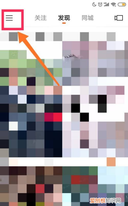 可以怎样注销快手，快手账号怎么注销