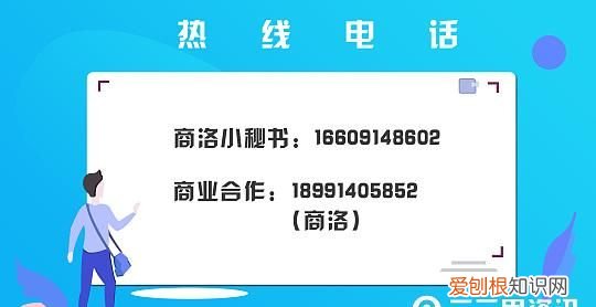 在实体店买手机商家不退怎么办