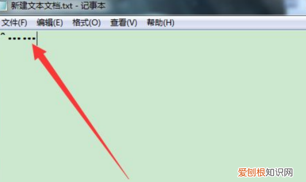 电脑如何才可以打省略号，如何在电脑上打出省略号