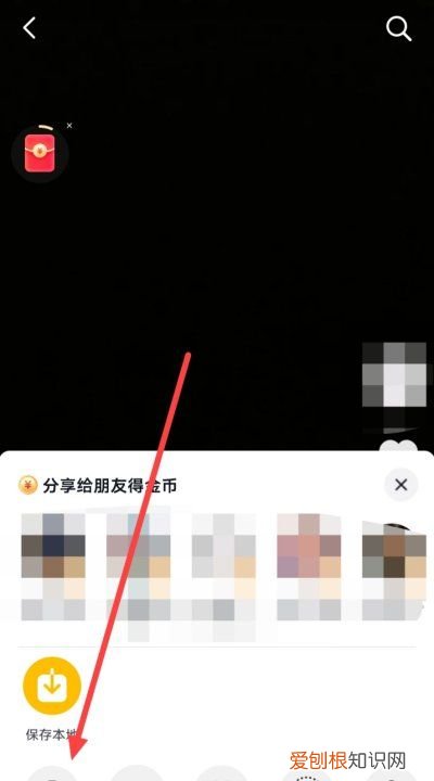 抖音要如何才可以删除作品，怎样删除抖音里自己的作品