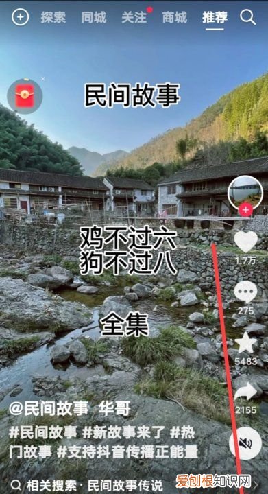 抖音要如何才可以删除作品，怎样删除抖音里自己的作品