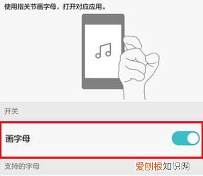 系统更新如何才可以关闭,怎么把系统更新提示关掉