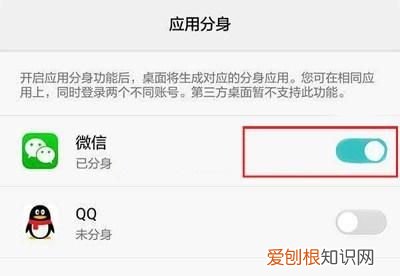 系统更新如何才可以关闭,怎么把系统更新提示关掉
