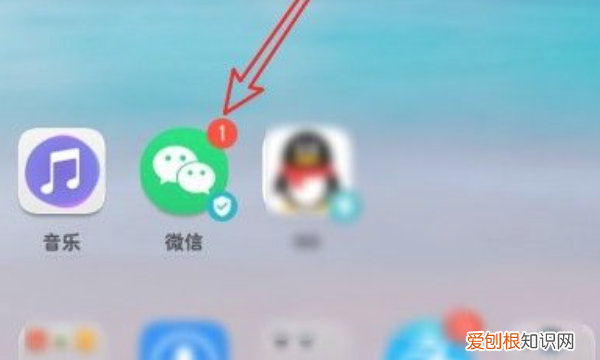 怎么知道公众号共同关注的好友