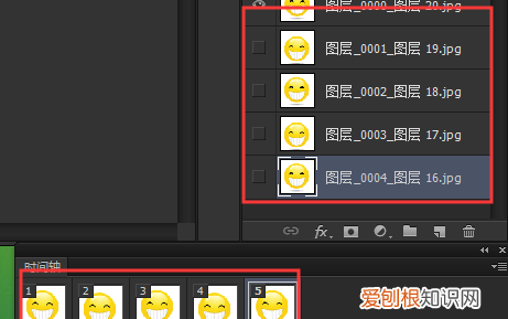 ps时间轴该怎么样制作帧动画，ps时间轴怎么做帧动画怎么保存