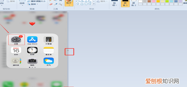 怎么把两张合在一起，两张该如何才能合成一张