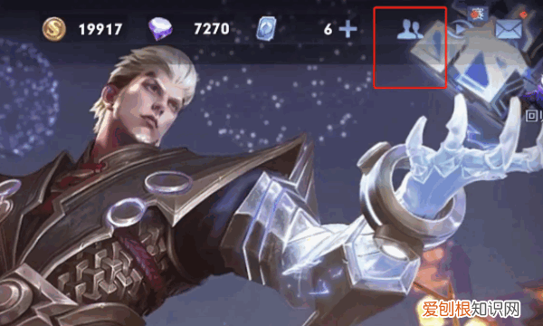 王者荣耀亲密关系怎么建立不了,王者荣耀该如何才能建立亲密关系