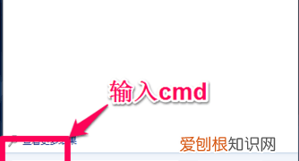 win10电脑日志怎么查看，电脑日志该如何才能查看