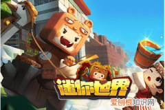 迷你世界怎么去黑龙巢穴，迷你世界地底世界黑龙怎么打