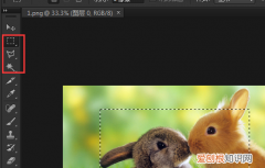 ps羽化边缘怎么变清晰，PS中如何才可以羽化边缘