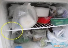 冰箱结冰结霜是怎么回事 冰箱结冰结霜的解决方法