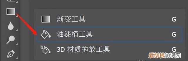 ps画板工具怎么复制使用说明 ps怎么移动选框的选区
