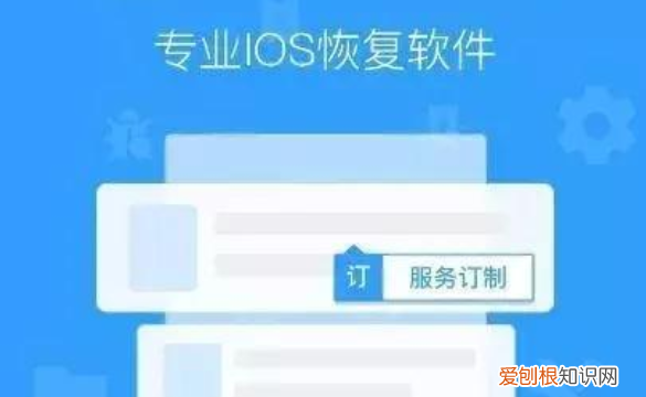 朋友圈删除后咋才可以恢复，微信朋友圈删除了怎么找回来吗
