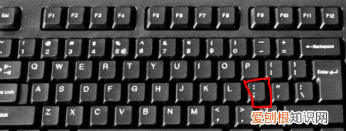 双引号电脑键盘怎么打，电脑键盘上双引号怎么打