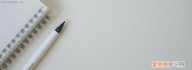 油性笔用什么擦掉最简单