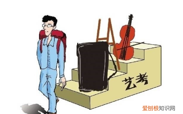 本科一批a段是什么意思，艺术本科a段b段是什么意思