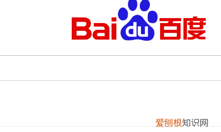 百度极速版怎么下，百度极速版怎么查看敏感操作记录