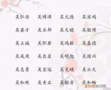 美淼取名的寓意，淼取名有什么寓意