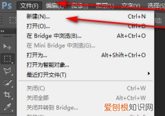 两张合成一张怎么做的，如何才能把两张合成一张