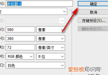 两张合成一张怎么做的，如何才能把两张合成一张