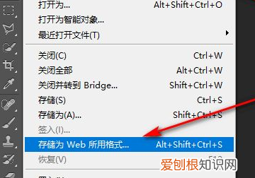 两张合成一张怎么做的，如何才能把两张合成一张