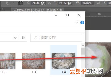 两张合成一张怎么做的，如何才能把两张合成一张