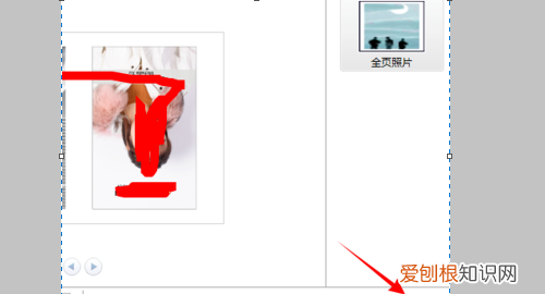如何在电脑里打印，电脑保存图片怎么打印