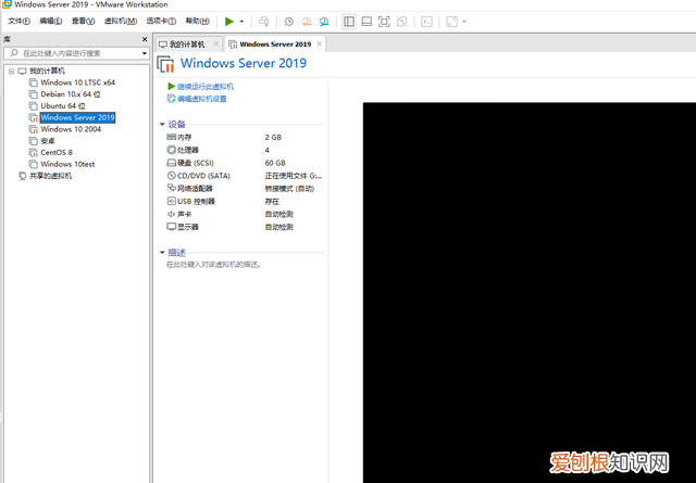 windows10最实用的技巧