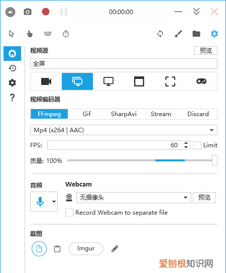 windows10最实用的技巧