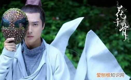 白子画为什么不敢承认爱上花千骨