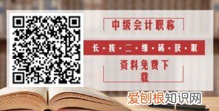 中级会计证考哪几门，中级会计考试考哪些科目