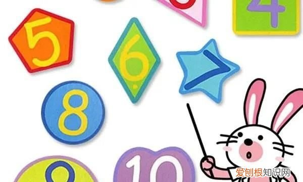 零能做被除数，零能作为除数和被除数吗